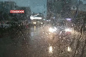 В Україні дощитиме: погода на 17 вересня 2025