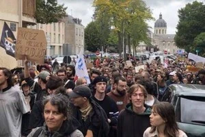 Франція готується до масового страйку: очікується до 800 тис. учасників