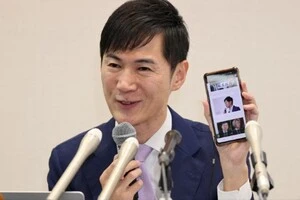 Японська політична партія призначить лідером ШІ