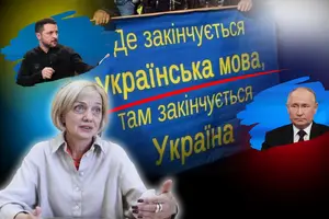 Олена Івановська наголосила, що мова – це колиска нашої національної душі і наш щит
