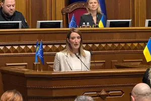 Голова Європарламенту у Раді зробила заяву про вбивство Парубія