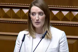 Європарламент відкриває постійне представництво в Києві