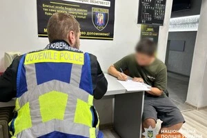 Співробітники поліції запросили підлітків разом з батьками до Подільського управління поліції для проведення профілактичної бесіди