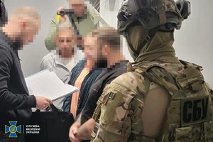 Керівнику фонду і пʼятьом його спільникам загрожує до семи років увʼязнення