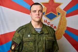 Михайло Подкоритов, який є військовослужбовцем армії РФ, має можливість взяти участь у чемпіонаті світу