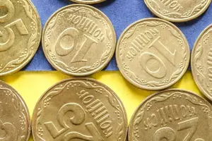 Монети номіналом 10 копійок вийдуть з обігу: Нацбанк нагадав дату