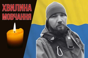 Іван Адамко виконував завдання у районі Білогорівки Бахмутського району
