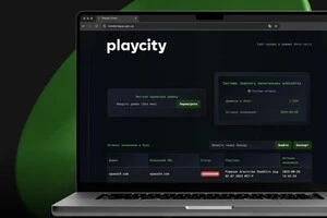 Відповідно до постанови Кабміну від 1 вересня, ліцензіати мають два місяці, щоб подати необхідні документи