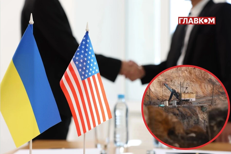 Українські надра. Американці вже тут