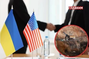 Українські надра. Американці вже тут