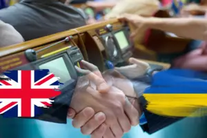 Документ передбачає розширену військову співпрацю