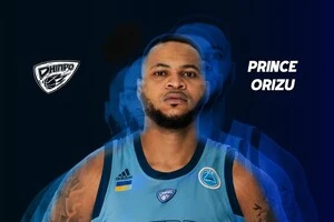 Раніше Орізу виступав у Боснії, Іспанії, Венесуелі та Болгарії.