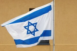 МОК пояснив, чому відмовився усувати ізраїльських спортсменів від змагань