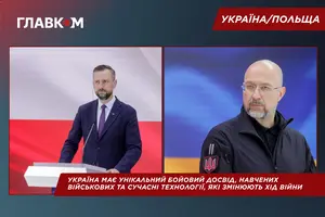 Денис Шмигаль: важливо діяти спільно, рішуче реагувати на загрози