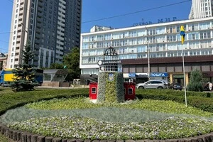 Квіткова композиція «Зміїний острів. Маяки України»