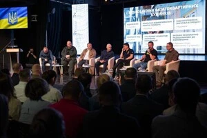 В Україні створено Асоціацію прифронтових міст і громад