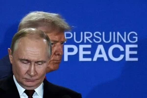 Трамп та Путін провели зустріч 15 серпня на Алясці