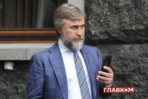 Спаси і сохрани, Хорватіє! Що буде з Вадимом Новинським після заочного арешту?