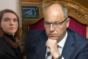 Безугла назвала присвоєння звання Героя Парубію «недоречною політтехнологією»