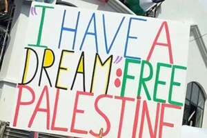 Ізраїль готує жорстку відповідь на ініціативу Макрона