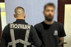 Зловмиснику загрожує до восьми років позбавлення волі