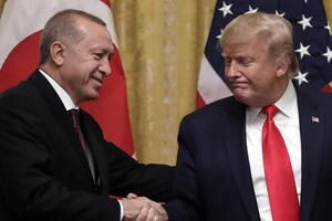 Ердоган: майбутня зустріч із Трампом сприятиме припиненню воєн та конфліктів у регіоні