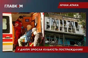 Атака на Дніпро: збільшилася кількість постраждалих
