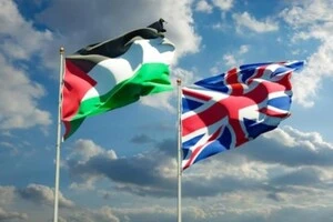 Британія визнає палестинську державу