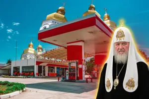 Глава РПЦ Кирило проголосив себе патріархом бензоколонок