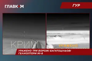 «Примари» розвідки скоротили авіапарк окупантів у Криму (відео)