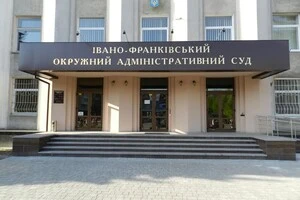 Солдат через суд зобов’язав військову частину звільнити його зі служби