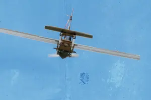 Окупанти скинули на Ніжин невідому вибухівку