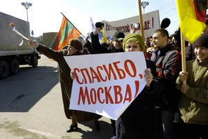 Выборы в Молдове. Председатель Ассоциации украинцев оценил настроения в Приднестровье