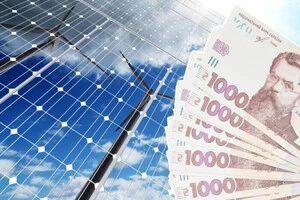 Боргова криза підриває стабільність енергосистеми та робочі місця – Корф