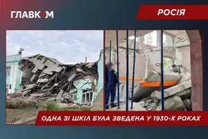 У Москві обвалилася школа, де проводився ремонт