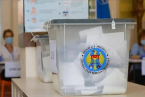 28 вересня у Молдові відбудуться парламентські вибори