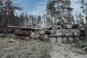 Втрати ворога станом на 22 вересня 2025 – Генштаб ЗСУ