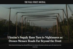 Російські дрони дедалі частіше атакують дороги та цивільний транспорт