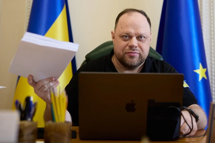 Оновлення Цивільного кодексу. Стефанчук розповів деталі