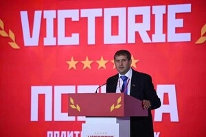 ЦВК Молдови не ухвалила заявку на реєстрацію проросійського політичного блоку «Перемога» для участі в парламентських виборах