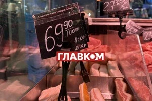 Сало по 700 грн. Скільки коштує улюблений продукт українців у Києві: огляд цін