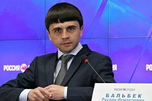 Раніше щодо нього було обрано запобіжний захід у вигляді взяття під варту у справі про наклеп