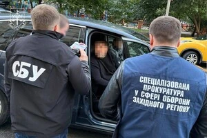 Втеча за кордон та ухилення від мобілізації. Генпрокуратура відзвітувала про викриті схеми