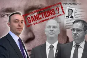 Владислав Власюк зазначив, що деякі країни ЄС політизують питання санкцій