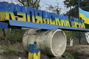 «Це виживання». Влада повідомила про ситуацію у Куп’янську