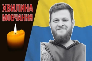 У 2024 році Андрій Алейніков став на захист Батьківщини від вторгнення російських окупантів
