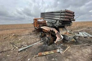 Втрати ворога станом на 23 вересня 2025 – Генштаб ЗСУ