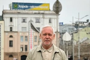 Харківська міськрада заплатить «Київстару» майже 600 тис. грн за аналіз міграції мешканців