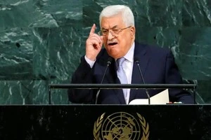 Аббас додав, що засуджує дії ХАМАС 7 жовтня 2023 року