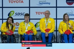 Україна здобула перше золото чемпіонату світу з паралімпійського плавання